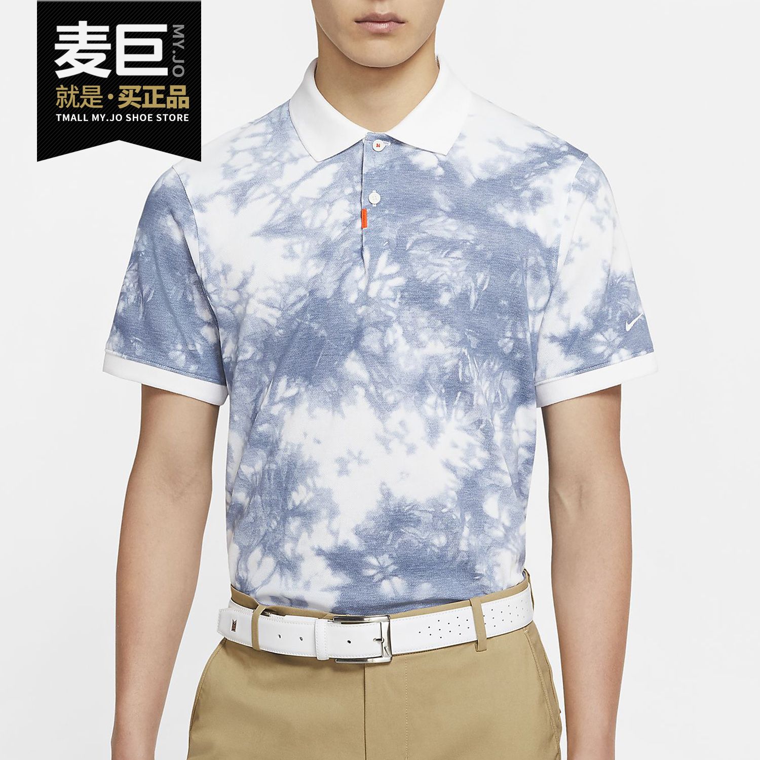 耐克正品男子运动短袖