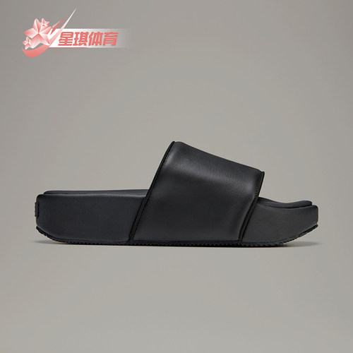 Adidas/阿迪达斯正品男女同款套脚休闲防滑一字拖鞋FZ6403