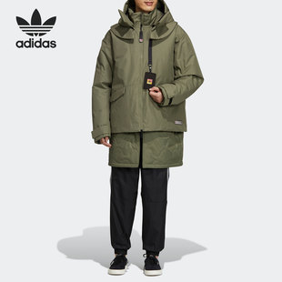 三叶草男子可拆卸两件套羽绒服GT7285 Adidas 阿迪达斯官方正品