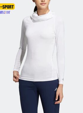 Adidas/阿迪达斯正品新款女子高尔夫运动高领长袖T恤HT0024