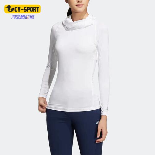 Adidas/阿迪达斯正品新款女子高尔夫运动高领长袖T恤HT0024