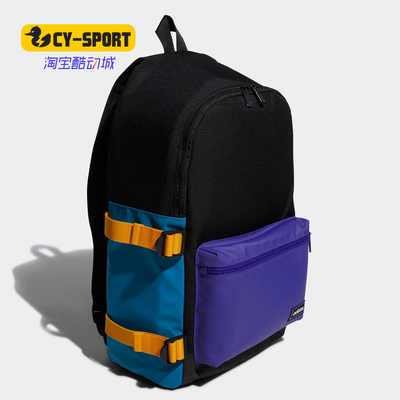 阿迪达斯男女运动休闲双肩背包