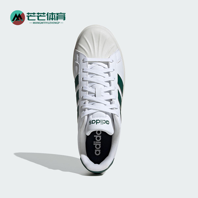 Adidas/阿迪达斯正品STREETTALK 男士耐穿防滑经典运动板鞋JP8281