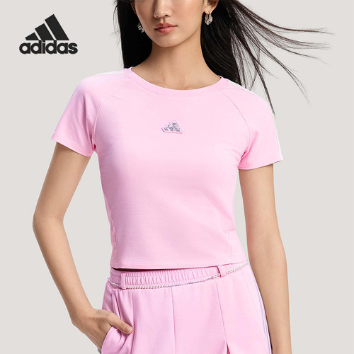 Adidas/阿迪达斯正品DANCE T-SHIRT女士透气经典短袖T恤KS0277