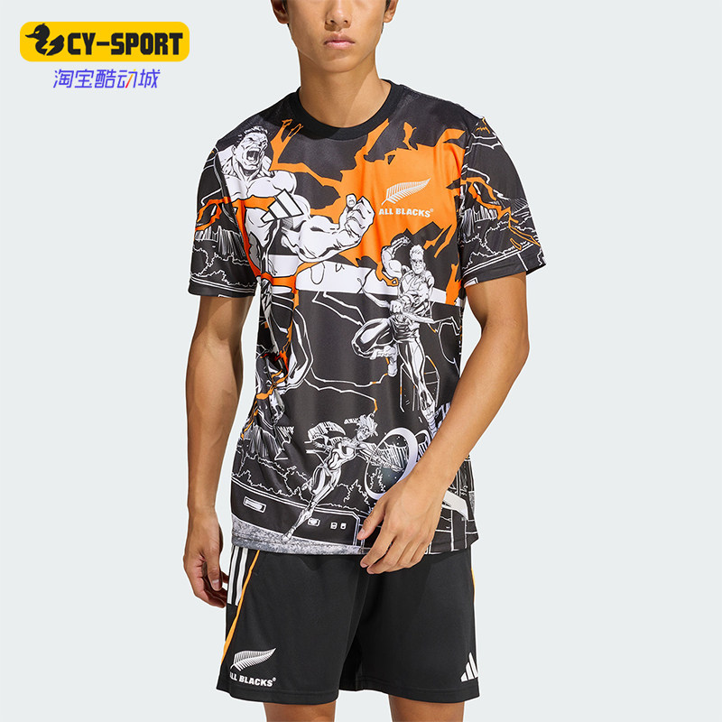 Adidas/阿迪达斯正品新款男黑橙色橄榄球跑步经典短袖T恤JV7531