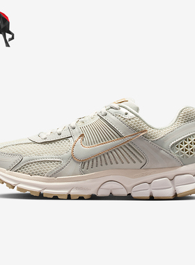 Nike/耐克正品Zoom Vomero 5女士耐磨低帮系带运动鞋IB8929-003