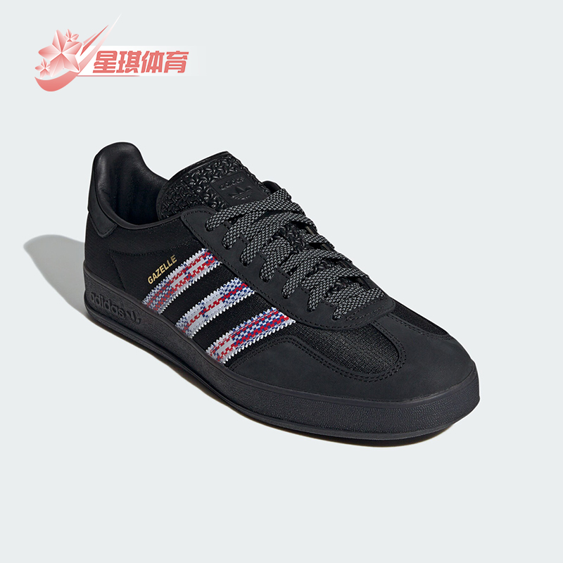 阿迪达斯男女经典运动低帮板鞋