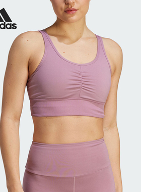Adidas/阿迪达斯官方正品CESS STO MS BRA女士瑜伽训练内衣IL2944