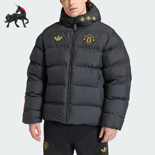 Adidas/阿迪达斯正品三叶草男士时尚曼联足球运动连帽棉服JM5567