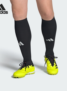 Adidas/阿迪达斯官方正品EDATOR ELITE TF男女款足球运动鞋IG7730