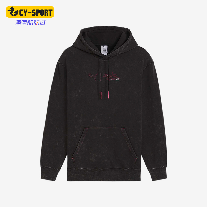 Puma/彪马正品冬季男士针织宽松运动连帽经典休闲卫衣627427-01