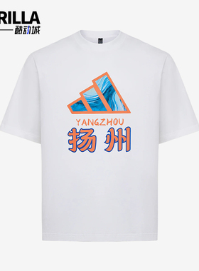 Adidas/阿迪达斯正品男女同款时尚宽松针织套头短袖T恤LI7690