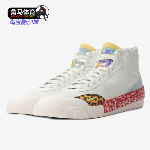 轻便运动鞋Nike/耐克正品