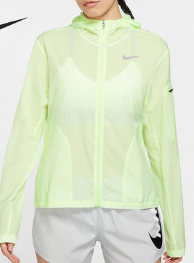 Nike/耐克正品女子轻盈防风连帽跑步运动夹克外套 CZ9541-701