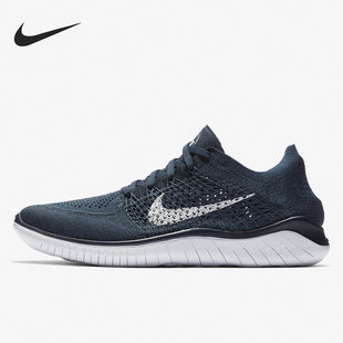Nike/耐克正品 FREE RN FLYKNIT 男女运动跑步鞋 942838-400