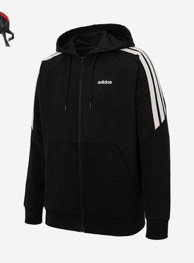 Adidas/阿迪达斯正品春季男士经典保暖跑步连帽运动外套KA2577