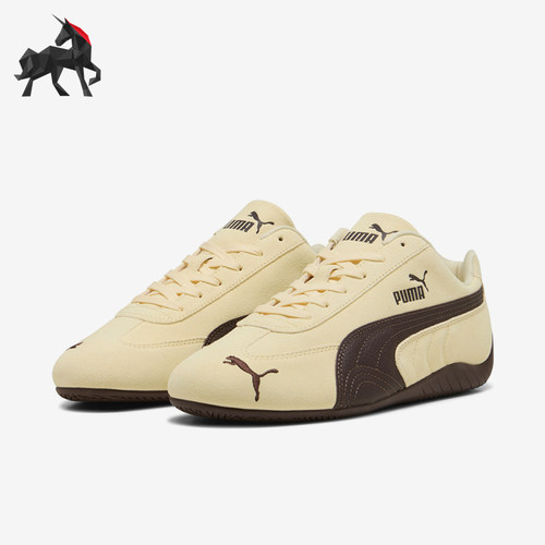 Puma/彪马正品男女同款柔软舒适包裹性生活休闲鞋406329-83