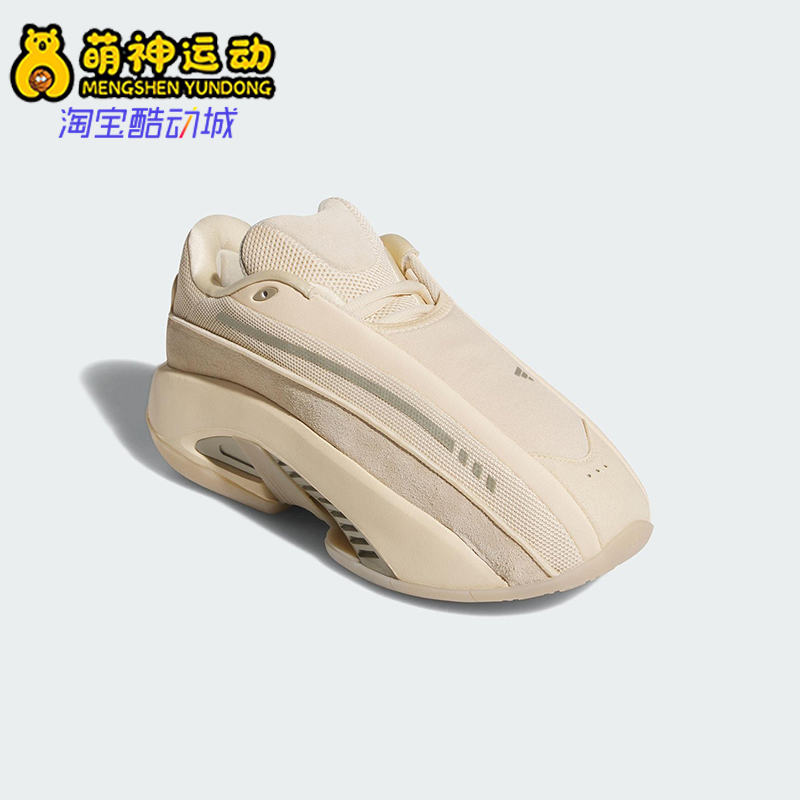 Adidas/阿迪达斯正品MAD IIINFINITY男女经典透气运动鞋JI0346