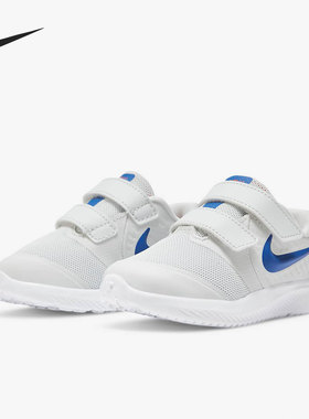 Nike/耐克正品 Star Runner 2 小童运动休闲鞋 AT1803-013