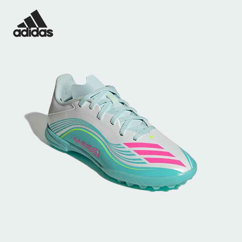 Adidas/阿迪达斯正品F50 LEAGUE儿童低帮中端碎钉TF足球鞋JQ0944