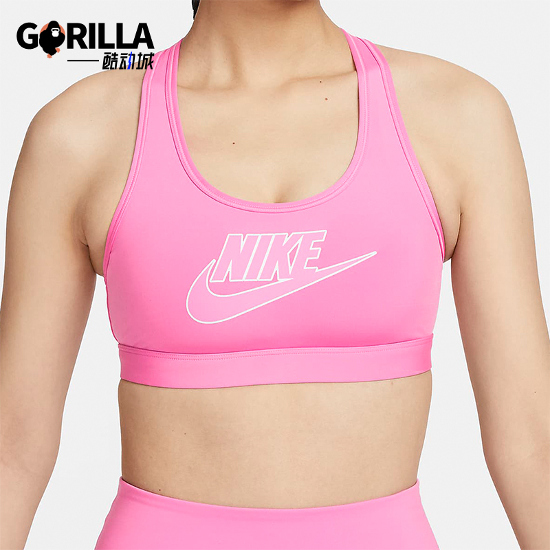 Nike/耐克正品女士运动内衣