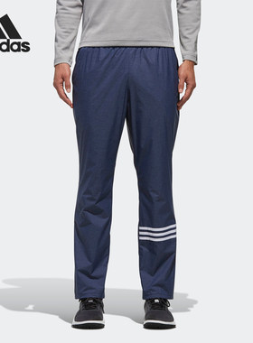 Adidas/阿迪达斯正品男子冬季新款运动长裤舒适长裤   DH3999