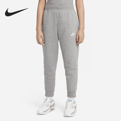 耐克休闲大童时尚收口长裤