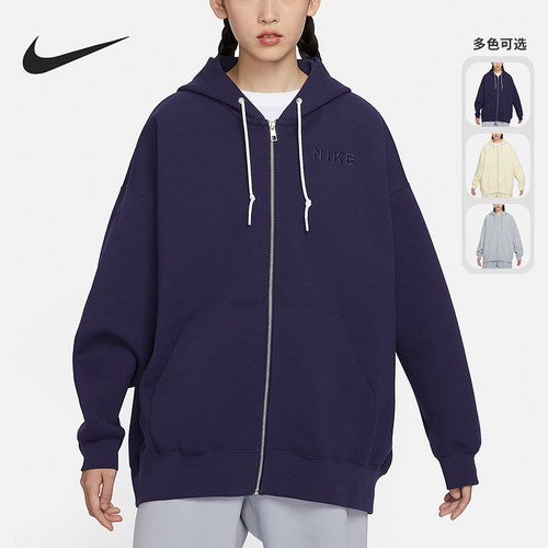 耐克正品女子时尚休闲外套