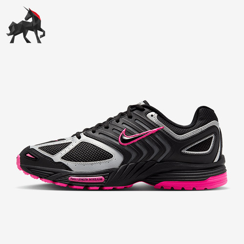 Nike/耐克正品Air Pegasus 2005男士运动缓震跑步鞋HQ5403-002
