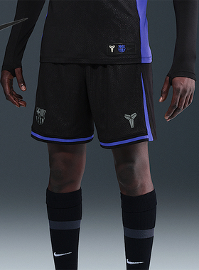 Nike/耐克正品Dri-FIT男士训练足球比赛透气运动短裤HJ4640-010