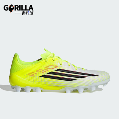 Adidas/阿迪达斯正品2026春季款男女低帮经典耐磨足球鞋JQ1486