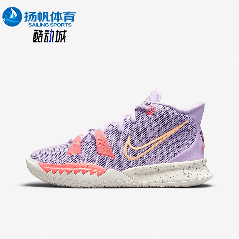 耐克大童魔术贴运动篮球鞋