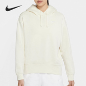 耐克正品 2021新款 女子休闲运动加绒连帽衫 Nike 卫衣CZ2591 113