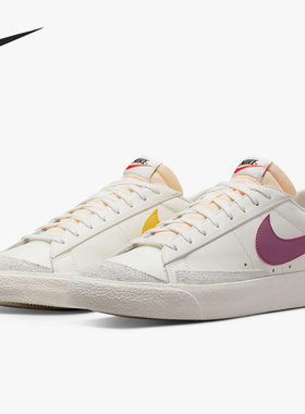 Nike/耐克正品 BLAZER LOW '77 男子低帮运动板鞋 DA6364-106