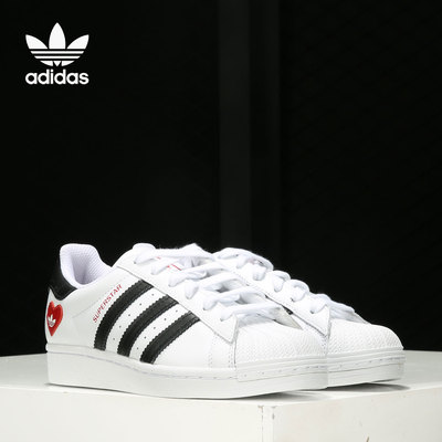 阿迪达斯贝壳头男女运动鞋正品