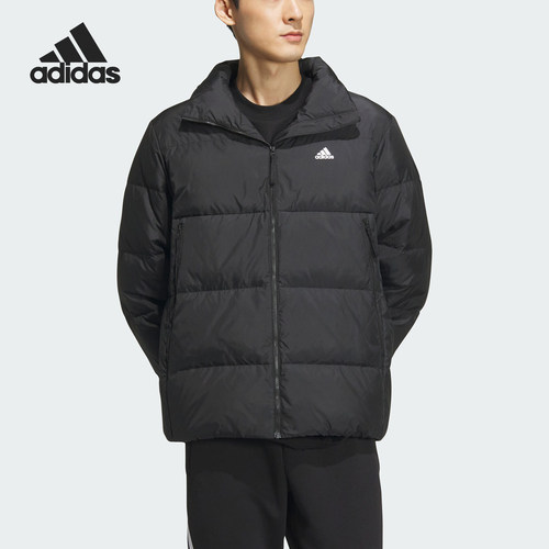 Adidas/阿迪达斯正品当季新款男士经典立领保暖羽绒服IT8727