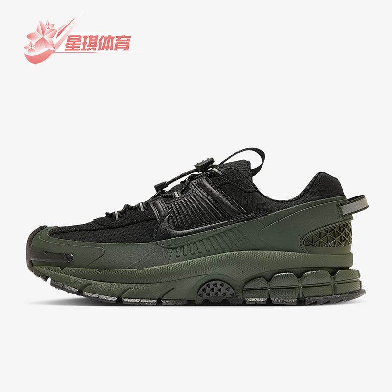 Nike/耐克正品Zoom Vomero Roam男士户外经典运动鞋FV2295-300