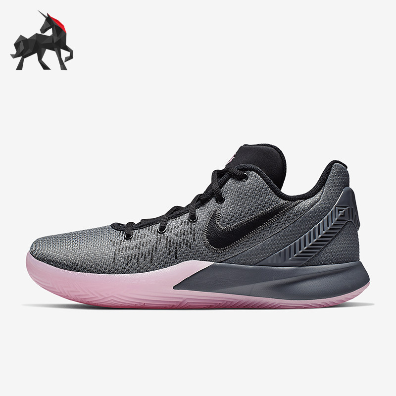 Nike/耐克正品经典男士欧文5简版低帮实战篮球鞋AO4438-006