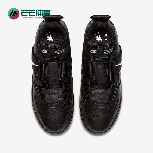 Nike/耐克正品AIR FORCE 1 AF1女士磁扣机能板鞋AJ6601-003