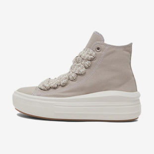Converse/匡威正品All Star Move女子运动休闲厚底板鞋A08307C