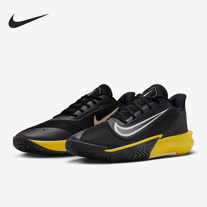 Nike/耐克正品2025新款男士运动训练实战篮球鞋HJ9153-001,运动鞋new,运动休闲鞋,淘宝优惠券,粉丝福利购,淘宝优惠卷