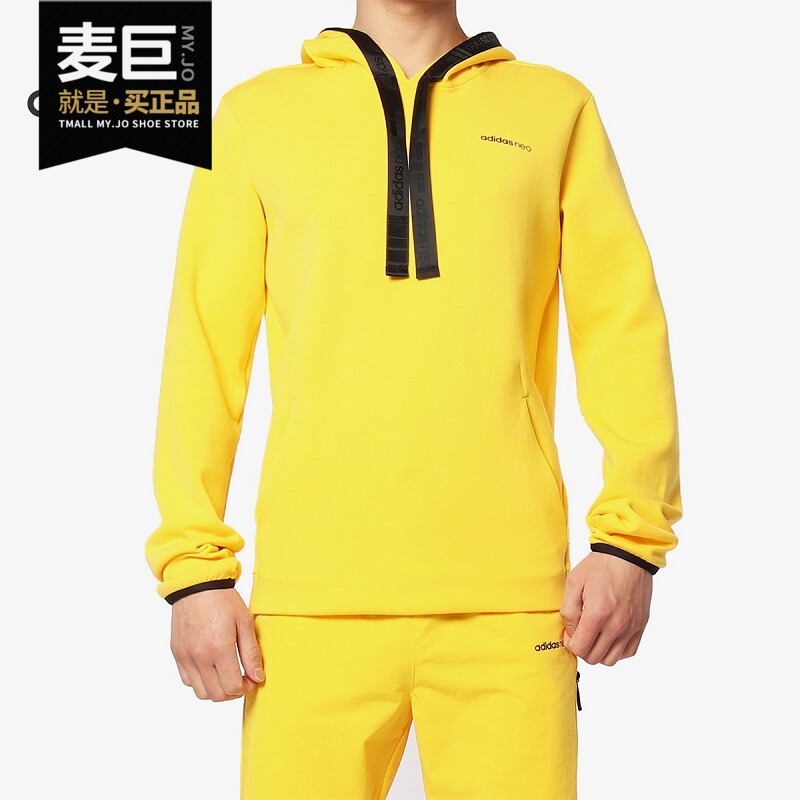 Adidas/阿迪达斯正品男子 新款运动上衣黄色连帽套头卫衣 DW8141