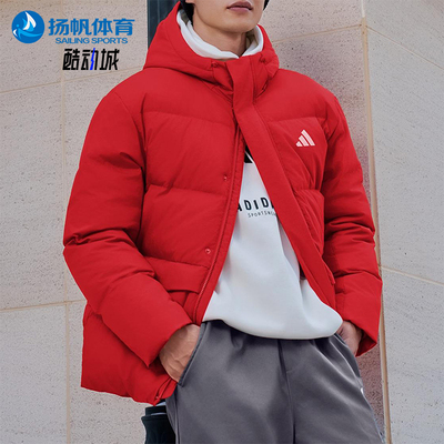 Adidas/阿迪达斯正品2025 LINEAR男士运动保暖连帽羽绒服KS6487