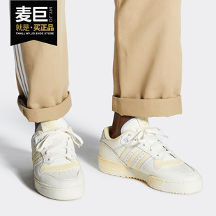 三叶草Rivalry 当季 Low 男女款 EE5920 Adidas 休闲鞋 阿迪达斯正品
