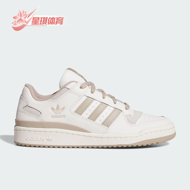 Adidas/阿迪达斯正品三叶草男女透气篮球风经典防滑板鞋JQ1536,运动鞋new,板鞋,淘宝优惠券,粉丝福利购,淘宝优惠卷