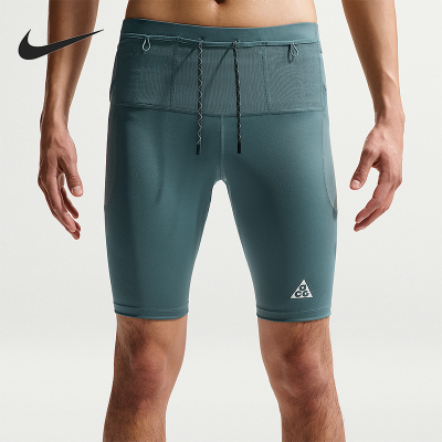 Nike/耐克正品Dri-FIT ADV男士训练系带弹力复古短裤IO9672-382