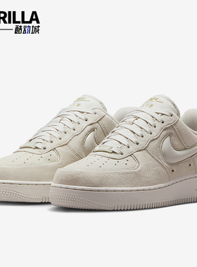 Nike/耐克正品Air Force 1女士系带轻便耐磨低帮休闲鞋HV4406-001