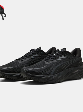 Puma/彪马正品VelocityNitro4新款男黑色鞋经典跑步鞋311140-04