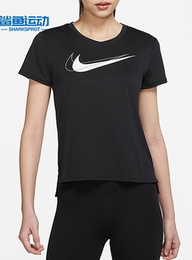 Nike/耐克正品夏季新款女子运动透气舒适休闲短袖T恤 DR7570-010