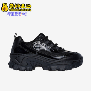 户外耐磨老爹鞋 26夏24女士厚底绑带经典 斯凯奇正品 Skechers